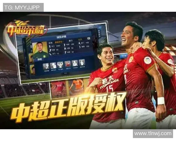 曹姓足球明星的传奇之路与辉煌成就探秘