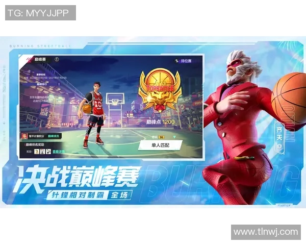 全民明星篮球游戏:打造你的篮球梦与明星同场竞技的热血体验